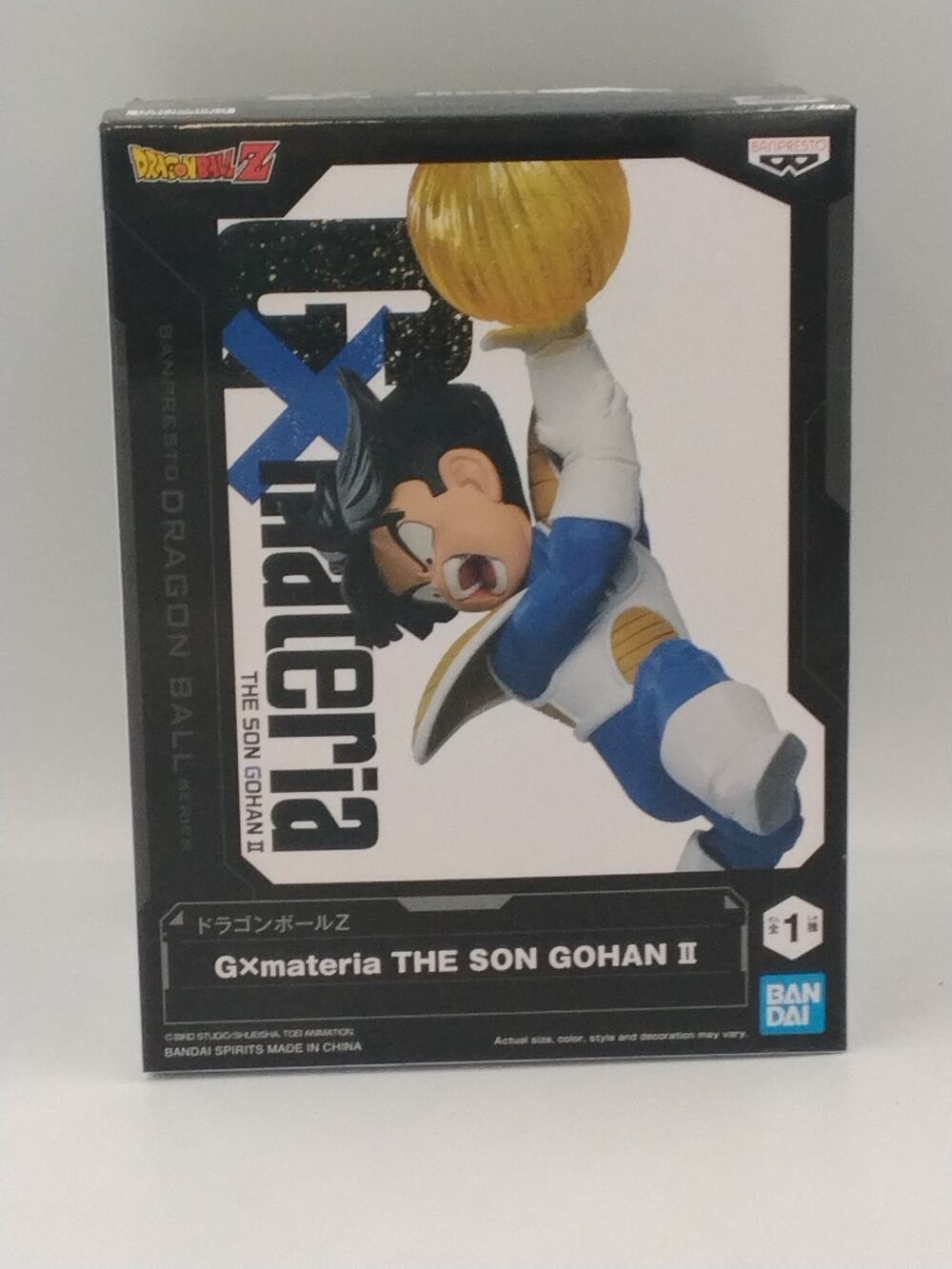 2022 The Son Gohan 2 Action Figure Sealed Dragon Ball Z Banpresto